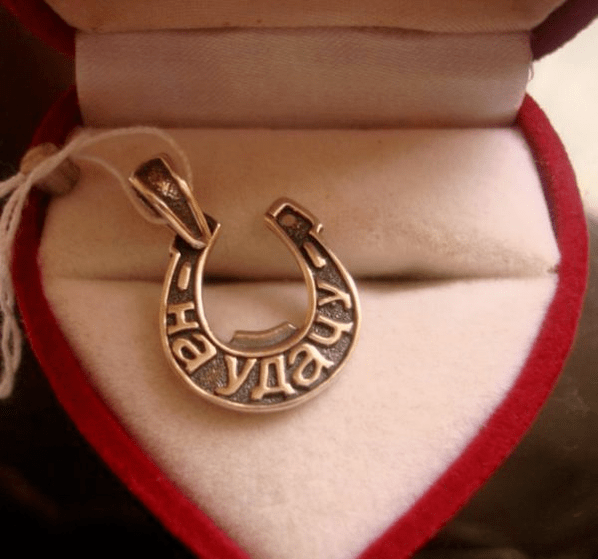 សំណាងសំណាងល្អ