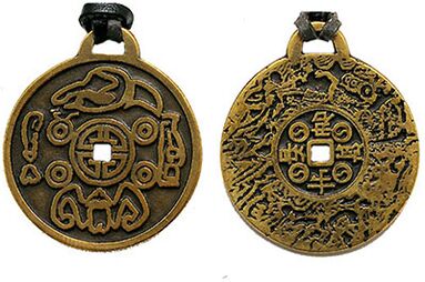 amulet អធិរាជ