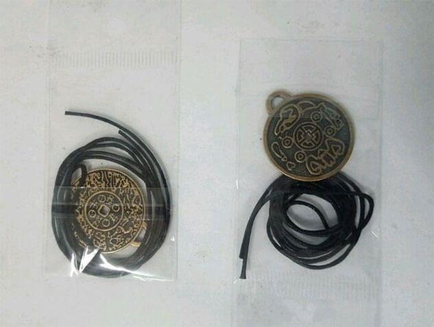 ជឿលើអធិរាជ Amulet